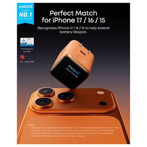 ANKER Nano Charger 45W GaN Charger 1x USB-C ActiveShield 5.0 Touchsensor iPhone Detection SmartDisplay orange