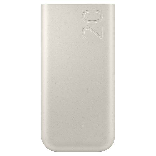 Samsung Powerbank P4520 20.000 mAh (45W). Beige