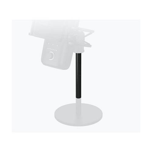 Elgato Extension Rod